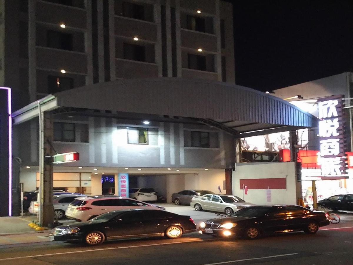 欣悅商務旅店 Hotel Toufen Exterior foto